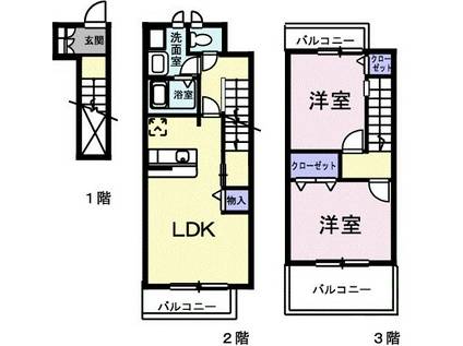 ペルセウス(2LDK/2階)の間取り写真