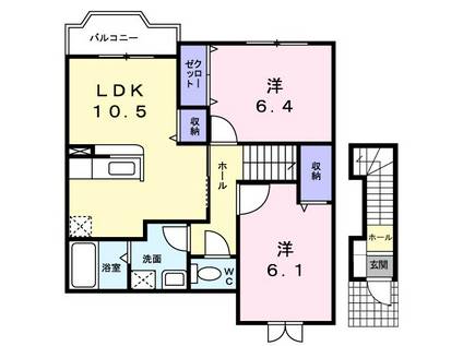 ウエスト スクエアA(2LDK/2階)の間取り写真