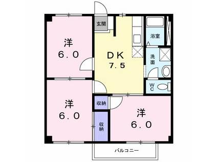 ニューハーモニー(3DK/2階)の間取り写真
