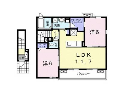 レインボースカイ(2LDK/2階)の間取り写真