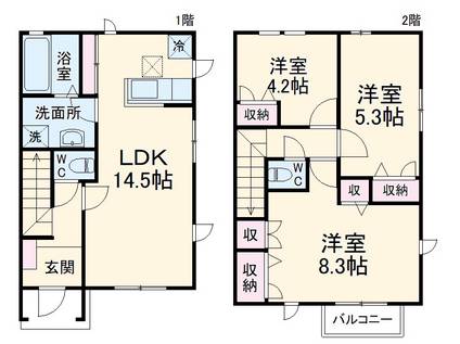 (仮称)東百合丘2丁目計画(3LDK)の間取り写真