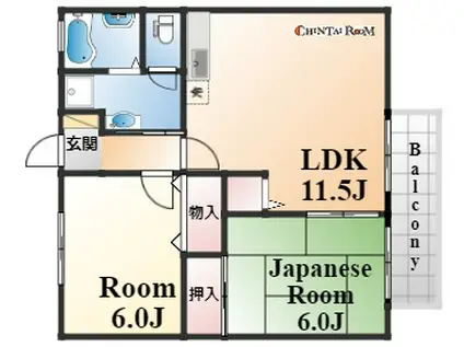 メゾン・ロージェ(2LDK/2階)の間取り写真