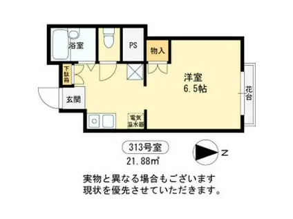 六甲ガーデンホームズ(1K/3階)の間取り写真