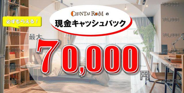エステムコート三宮イーストポルトマーレ(1K/9階)の間取り写真