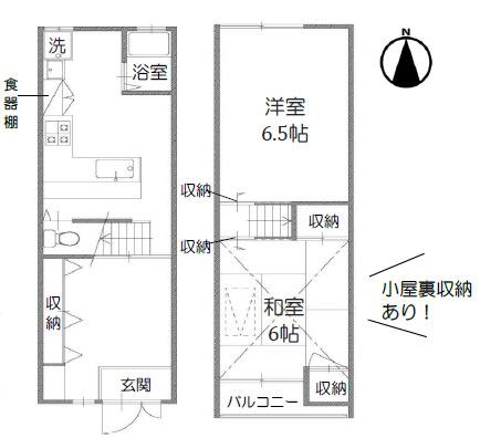 深江南町テラスハウス(3DK)の間取り写真