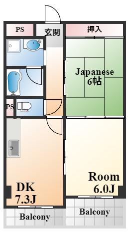 サングレイス山手館(2DK/3階)の間取り写真
