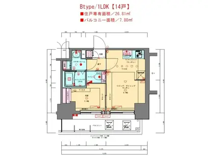 プレサンス兵庫駅前(1LDK/3階)の間取り写真