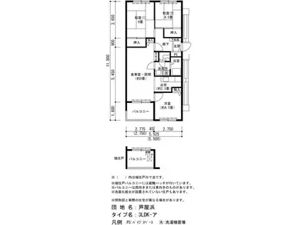 UR芦屋浜(3LDK/19階)の間取り写真