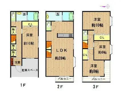 神戸市西神山手線 大倉山駅(兵庫) 徒歩7分 3階建 築22年(4LDK)の間取り写真