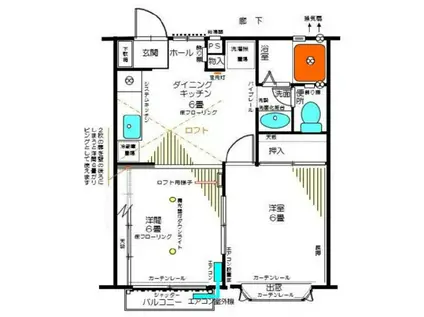 プラージュ芦屋5番館(2DK/1階)の間取り写真