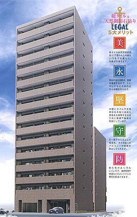 リーガル神戸三宮フラワーロード(2LDK/12階)