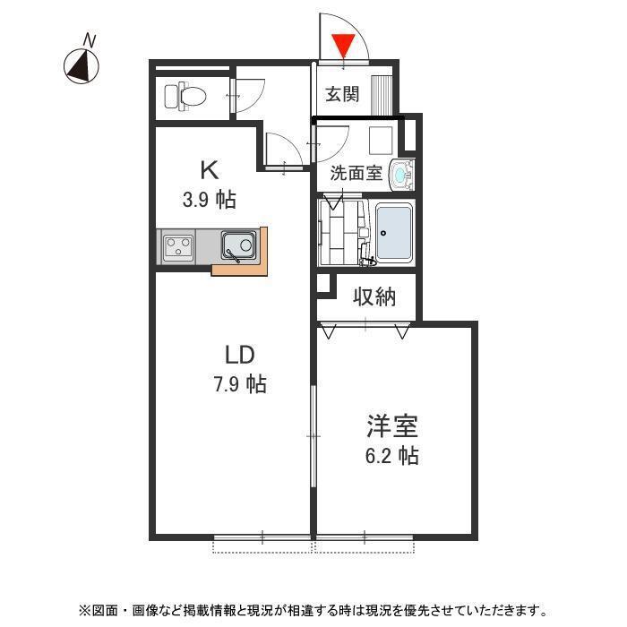 グレース芦屋(1LDK/1階)の間取り写真