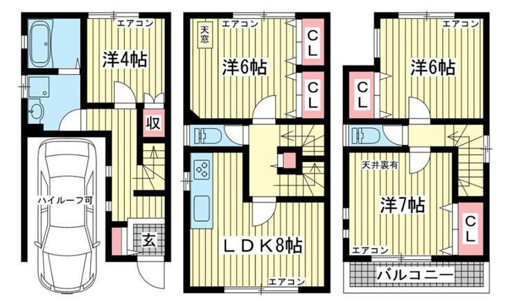 東海道本線 三ノ宮駅(JR) 徒歩9分 3階建 築25年(4LDK)の間取り写真