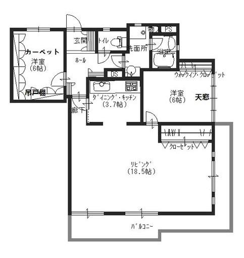 ライオンズマンション芦屋西(2LDK/5階)の間取り写真