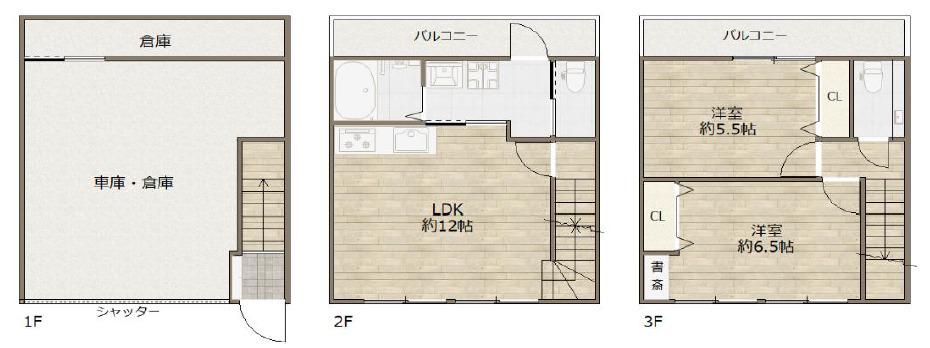 阪急電鉄神戸線 王子公園駅 徒歩5分 3階建 築47年(2LDK)の間取り写真