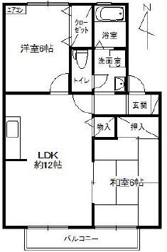 プレステ-ジ芦屋(2LDK/2階)の間取り写真