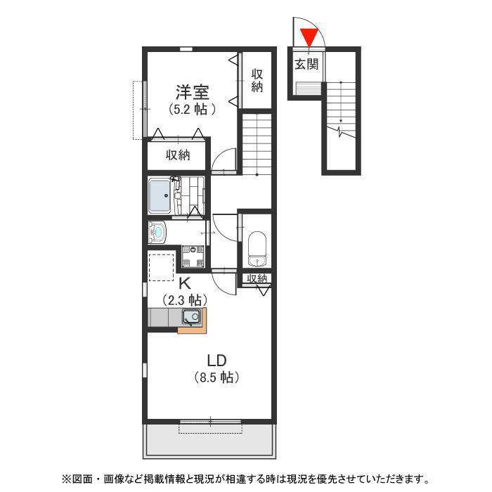 プーロ・カーサ摩耶(1LDK/2階)の間取り写真