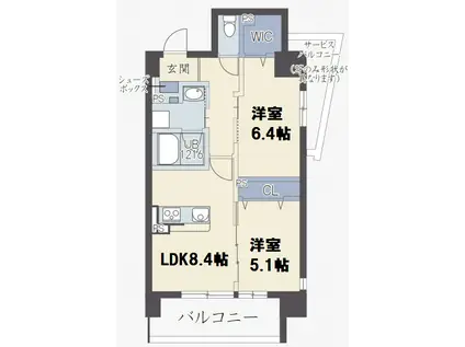 ベルウッド加島Ⅴ(2DK/2階)の間取り写真