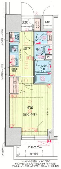 プレサンス南堀江スタイルズ(1K/5階)の間取り写真