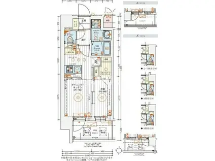 エステムコート新大阪XVIパルス(1DK/2階)の間取り写真