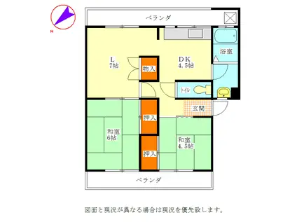 第一岡崎マンション(2LDK/2階)の間取り写真