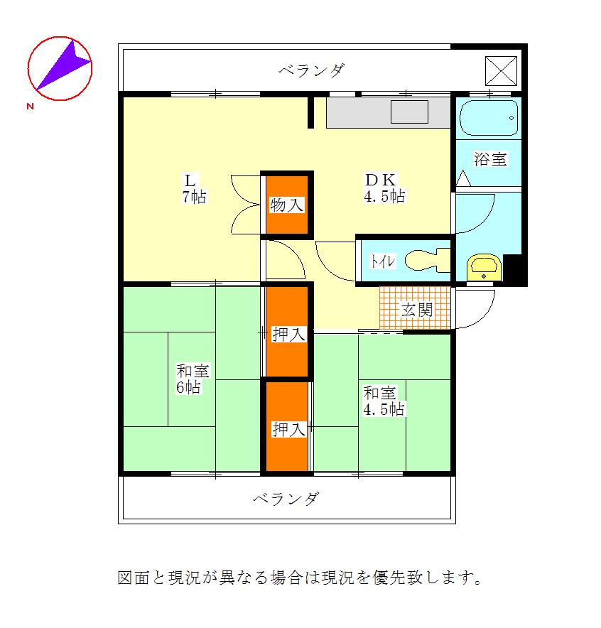 第一岡崎マンション(2LDK/3階)の間取り写真