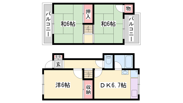 山陽電気鉄道本線 浜の宮駅 徒歩13分 2階建 築52年(3DK)の間取り写真