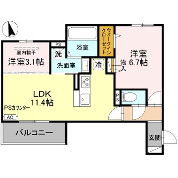 メゾン ド ソルテ A棟(2LDK/3階)の間取り写真