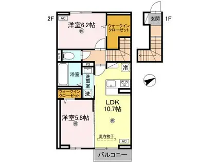 グランフェリーチェ(2LDK/2階)の間取り写真