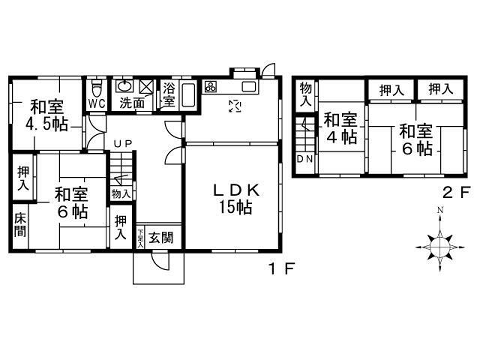 山陽本線 大久保駅(兵庫) 徒歩17分 2階建 築46年(4LDK)の間取り写真