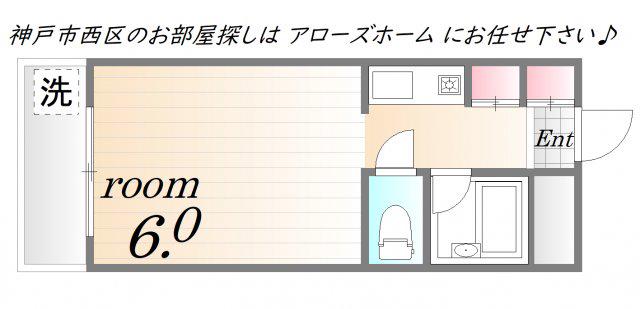 山陽本線 明石駅 バス乗車時間:12分 石塚バス停で下車 徒歩1分 3階建 築42年(1K/3階)の間取り写真