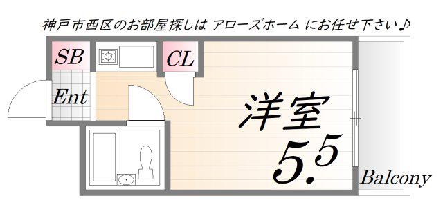 ビレッジ1(ワンルーム/2階)の間取り写真