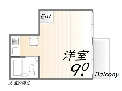 阪神電鉄本線 元町駅(阪神) 徒歩4分 8階建 築30年(1K/4階)の間取り写真