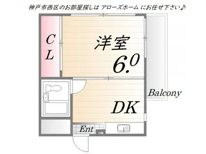 神戸市西神山手線 伊川谷駅 バス乗車時間:10分 伊川谷惣社前バス停で下車 徒歩1分 4階建 築38年(1K/3階)の間取り写真