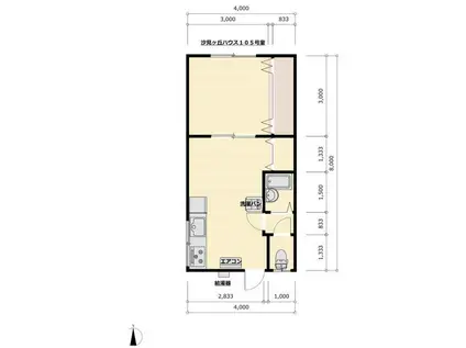 汐見ケ丘ハウス(1LDK/1階)の間取り写真