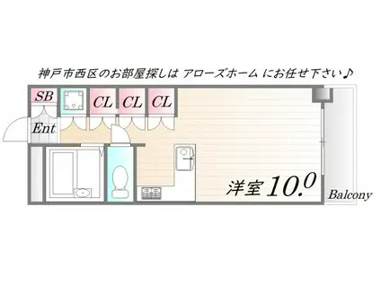 ラターブル西神戸(ワンルーム/4階)の間取り写真
