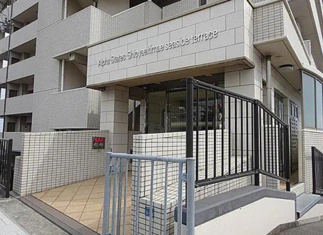 山陽本線 塩屋駅(兵庫) 徒歩3分 築19年(1LDK/3階)