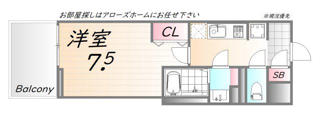 神戸市西神山手線 西神中央駅 徒歩4分 14階建 築2年(1K/7階)の間取り写真