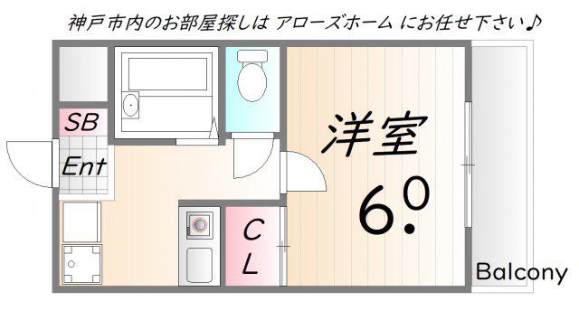 神戸市西神山手線 伊川谷駅 バス乗車時間:10分 大津和バス停で下車 徒歩8分 4階建 築32年(1K/3階)の間取り写真