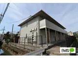 東海道本線 近江八幡駅 徒歩16分 2階建 築11年