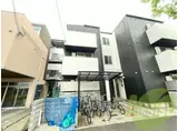 V-STYLE大西町