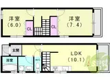 山陽本線 新長田駅 徒歩6分 2階建 築1年