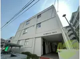 東海道本線 甲子園口駅 徒歩4分 5階建 築57年
