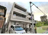 東海道本線 甲子園口駅 徒歩3分 3階建 築9年