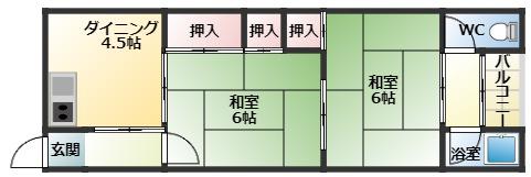 東阪田文化(2DK/2階)の間取り写真