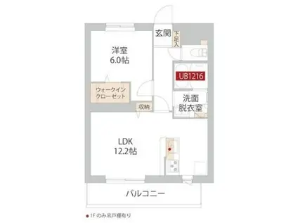 CAMPAGNA 豊田(1LDK/4階)の間取り写真