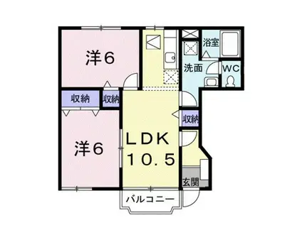 グリーンパールA(2LDK/1階)の間取り写真