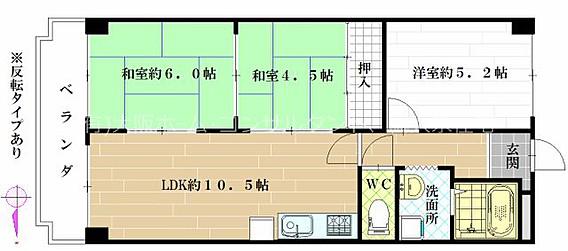 ブリス八尾(2LDK/3階)の間取り写真