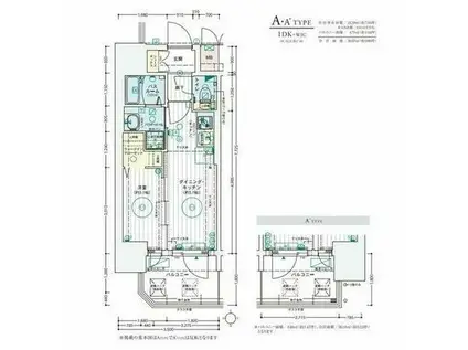 エステムコート大阪プリューム(1DK/5階)の間取り写真
