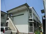 西鉄天神大牟田線 井尻駅 徒歩16分 2階建 築46年